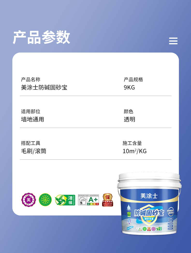 南宫娱乐·NG28(中国)官方网站