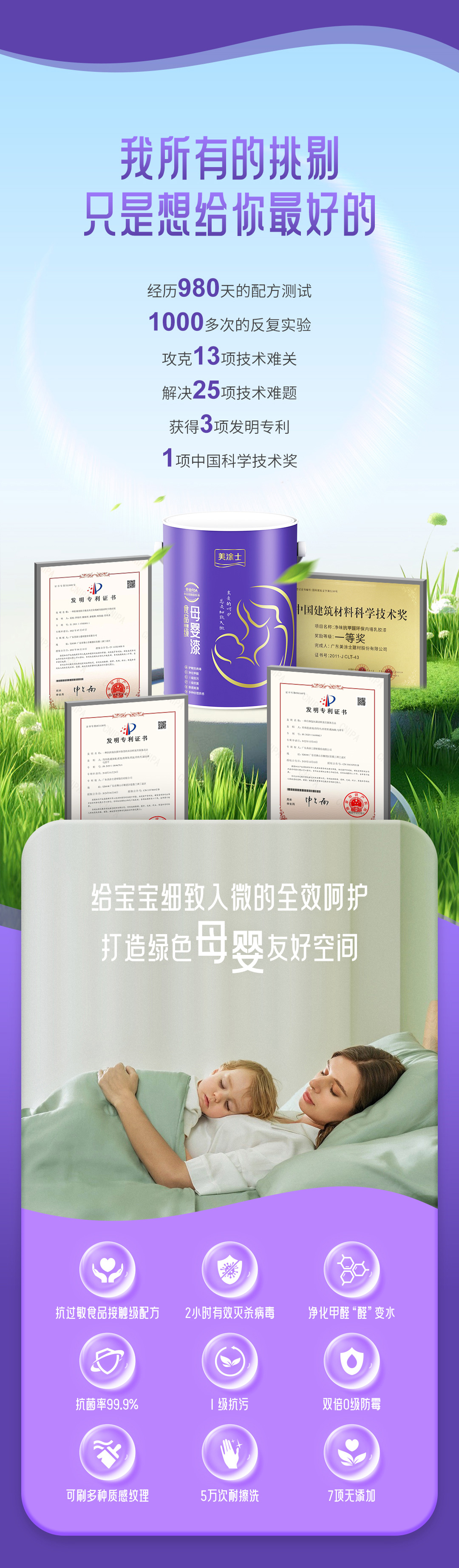 南宫娱乐·NG28(中国)官方网站