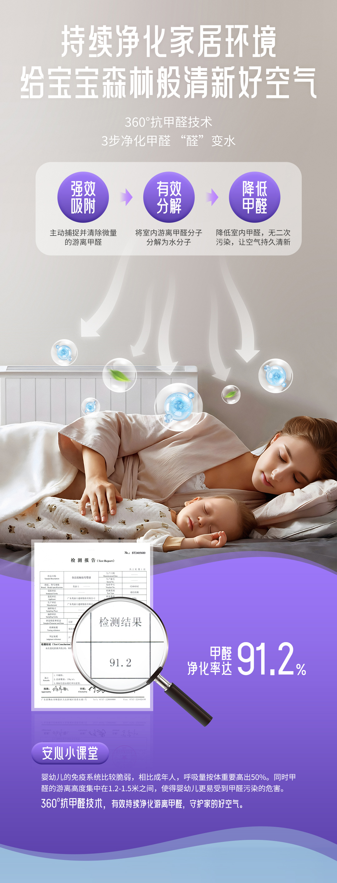 南宫娱乐·NG28(中国)官方网站