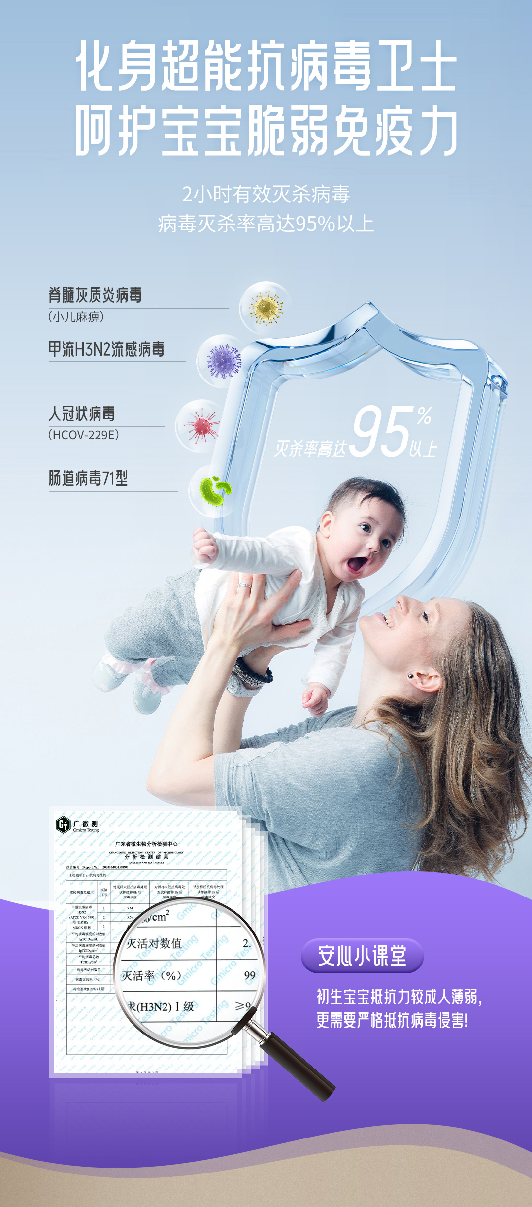 南宫娱乐·NG28(中国)官方网站