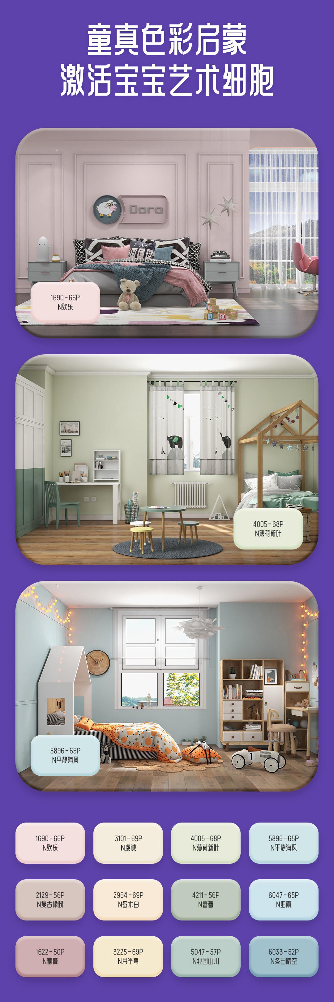 南宫娱乐·NG28(中国)官方网站