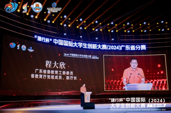 南宫娱乐·NG28(中国)官方网站