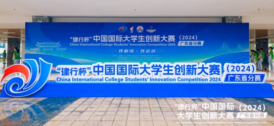 南宫娱乐·NG28(中国)官方网站