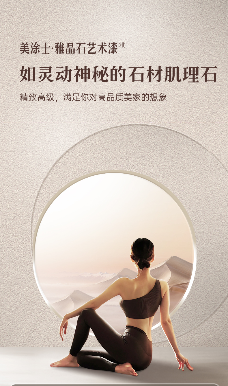 南宫娱乐·NG28(中国)官方网站