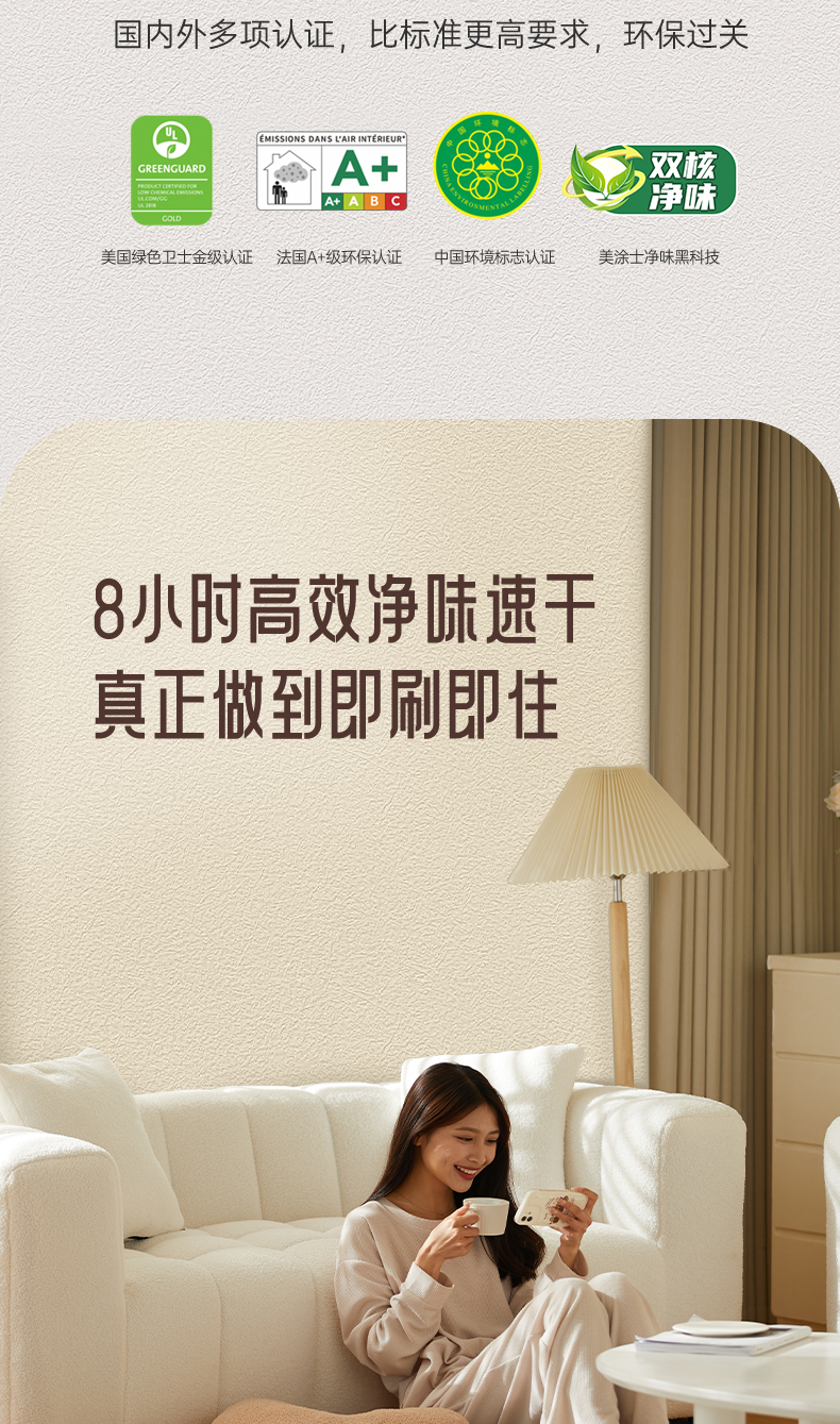 南宫娱乐·NG28(中国)官方网站