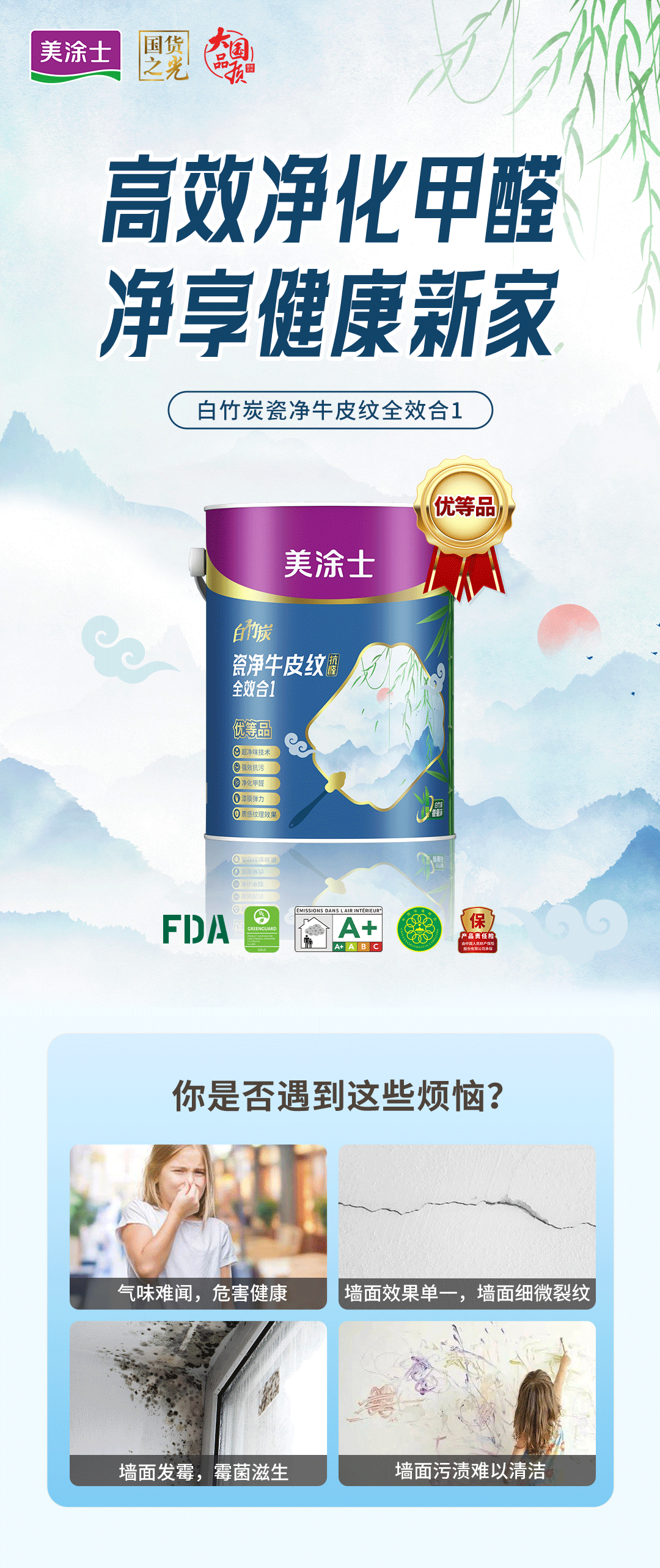 南宫娱乐·NG28(中国)官方网站