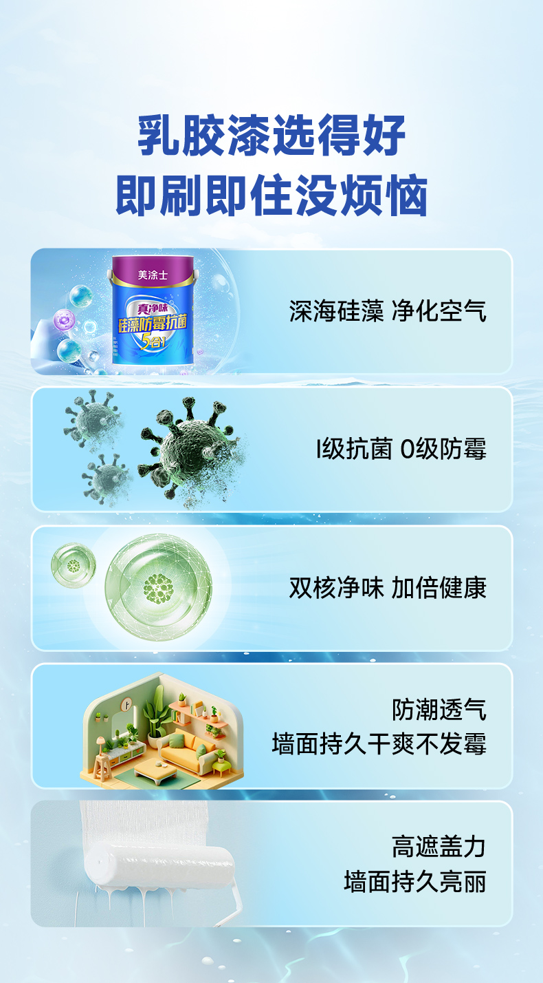 南宫娱乐·NG28(中国)官方网站