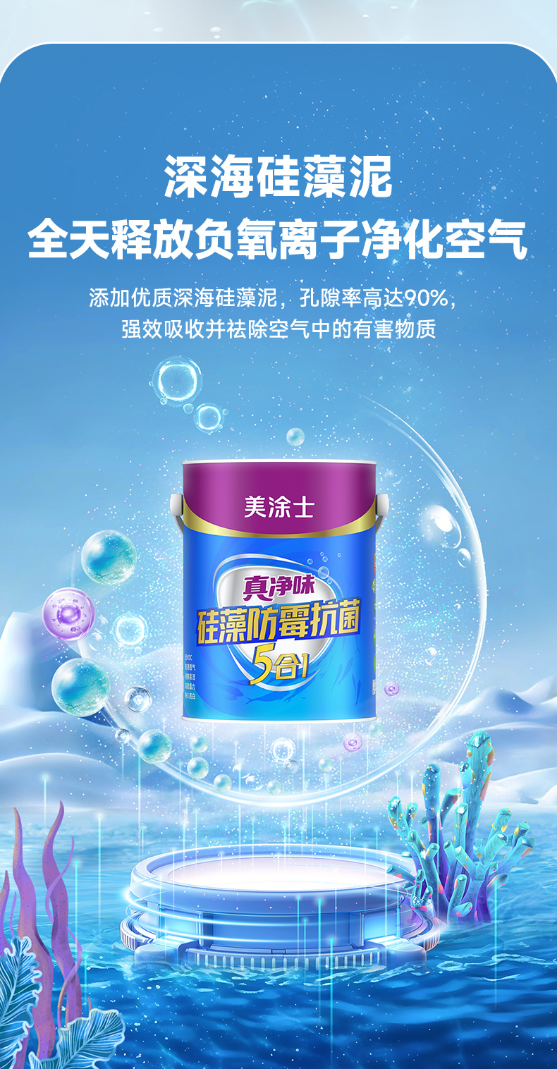 南宫娱乐·NG28(中国)官方网站