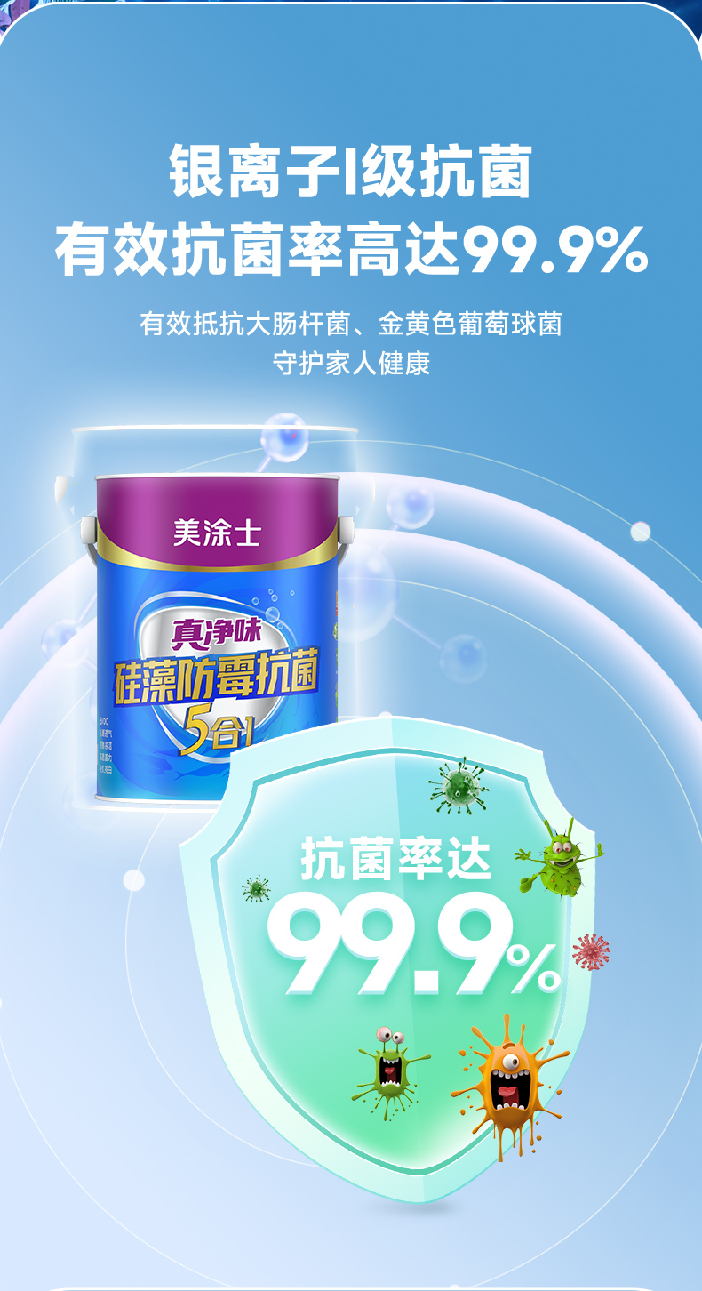 南宫娱乐·NG28(中国)官方网站