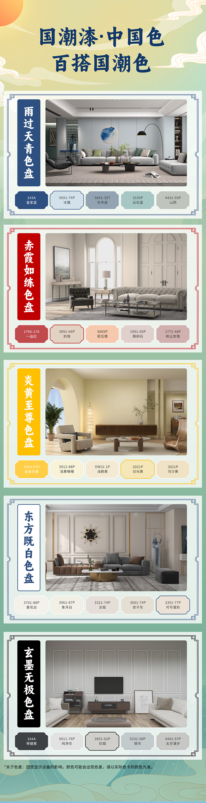 南宫娱乐·NG28(中国)官方网站