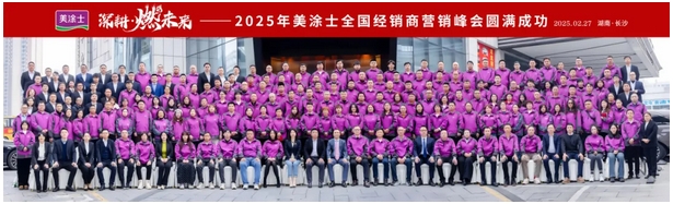 南宫娱乐·NG28(中国)官方网站