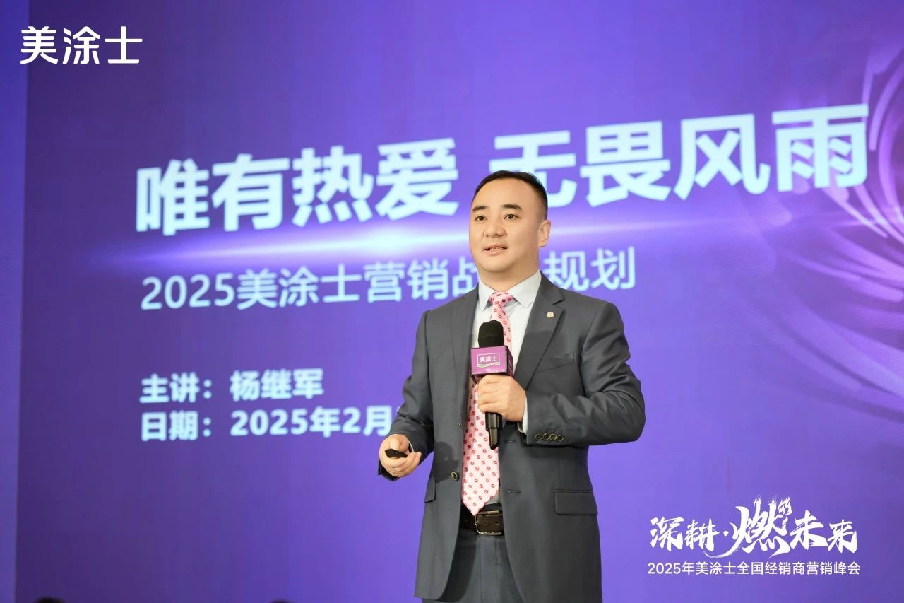 南宫娱乐·NG28(中国)官方网站