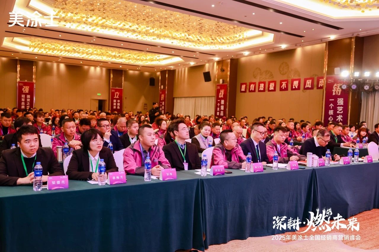 南宫娱乐·NG28(中国)官方网站