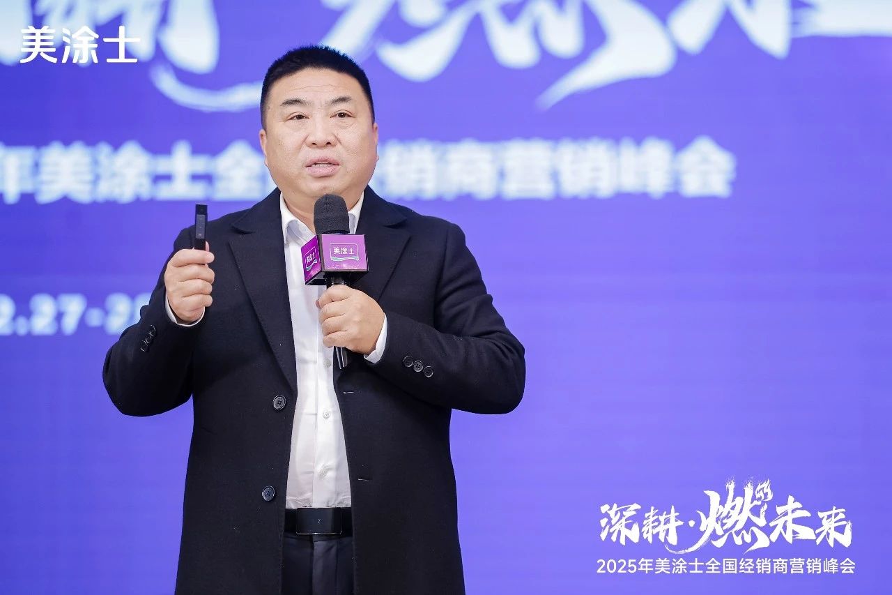 南宫娱乐·NG28(中国)官方网站