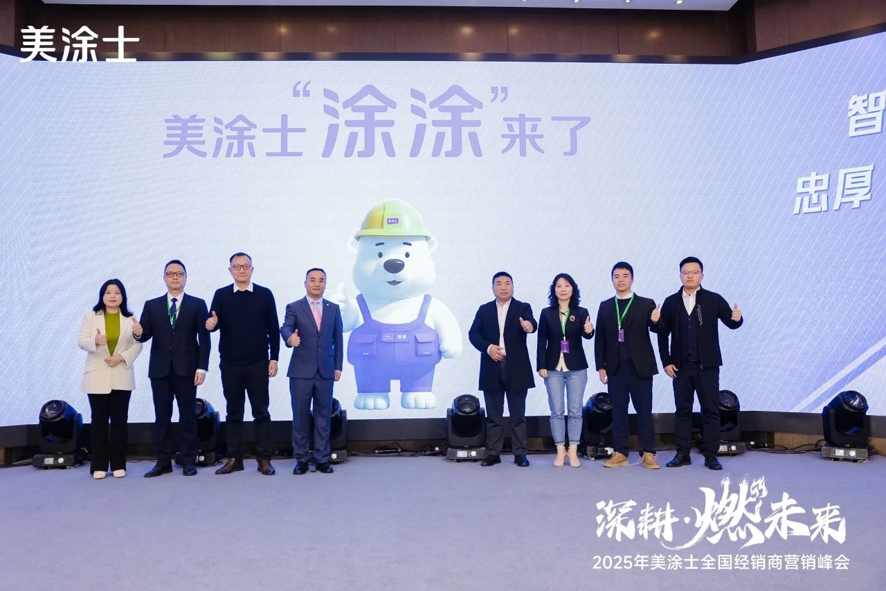 南宫娱乐·NG28(中国)官方网站