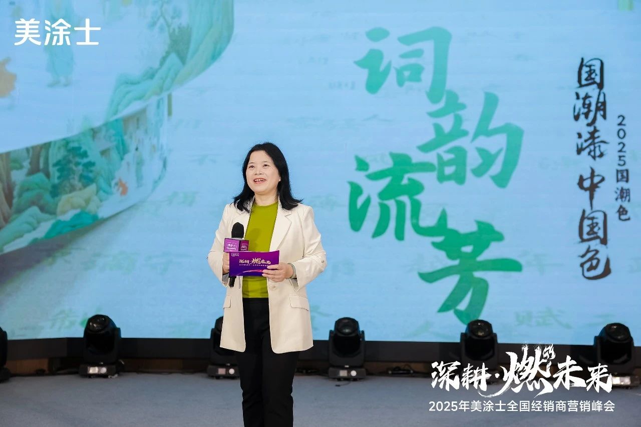 南宫娱乐·NG28(中国)官方网站