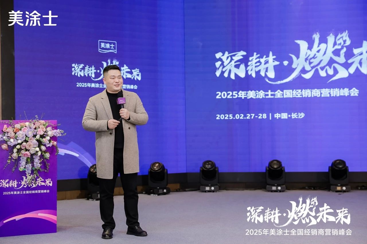 南宫娱乐·NG28(中国)官方网站