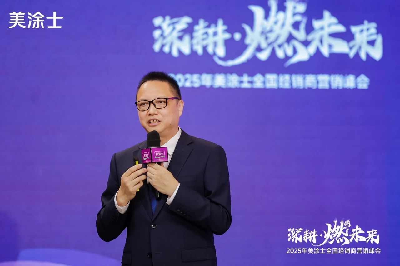 南宫娱乐·NG28(中国)官方网站