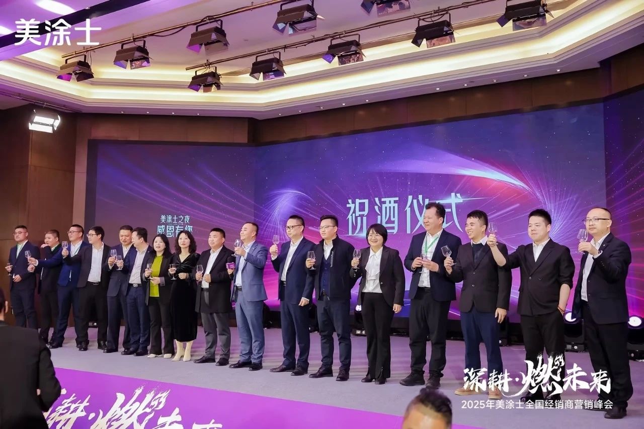 南宫娱乐·NG28(中国)官方网站