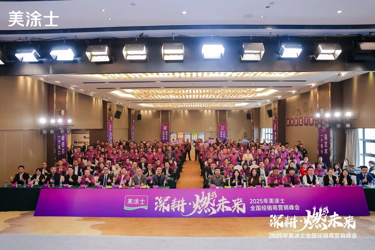 南宫娱乐·NG28(中国)官方网站