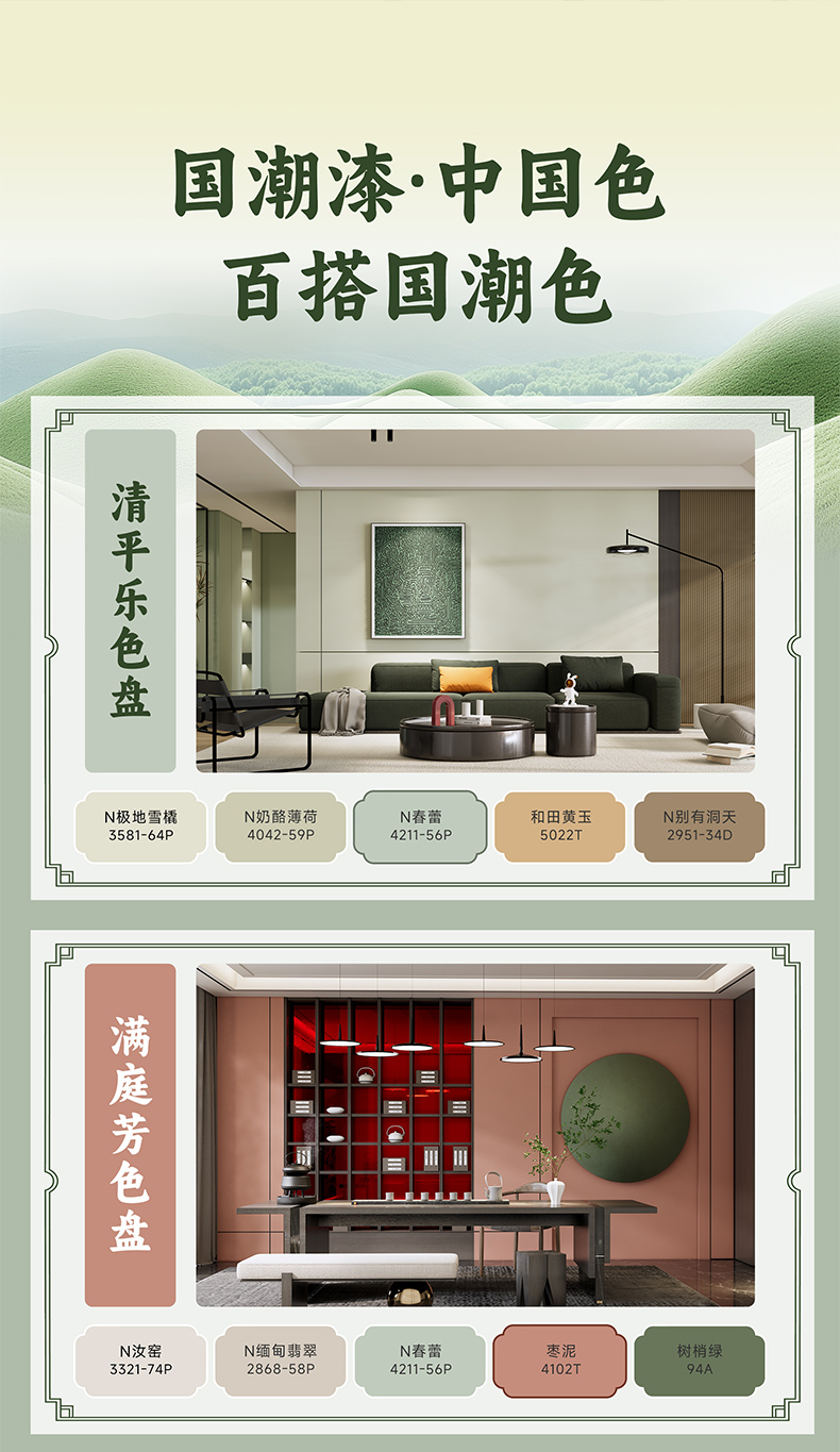 南宫娱乐·NG28(中国)官方网站