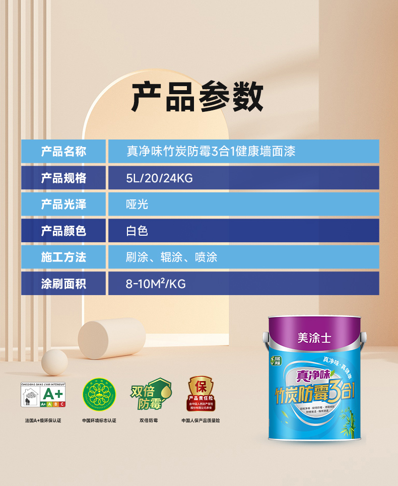 南宫娱乐·NG28(中国)官方网站