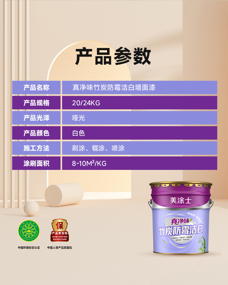 南宫娱乐·NG28(中国)官方网站