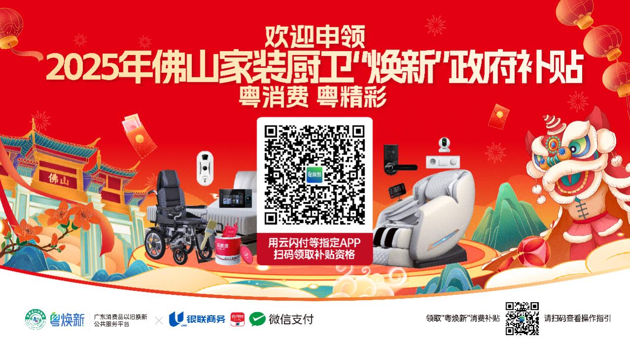 南宫娱乐·NG28(中国)官方网站