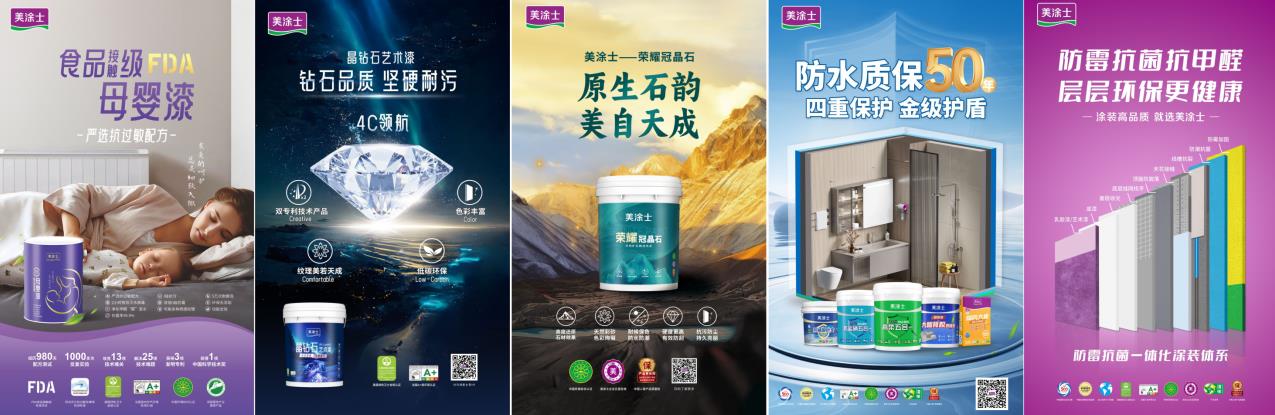 南宫娱乐·NG28(中国)官方网站