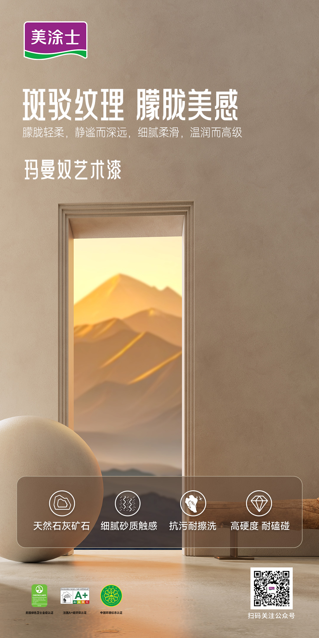 南宫娱乐·NG28(中国)官方网站