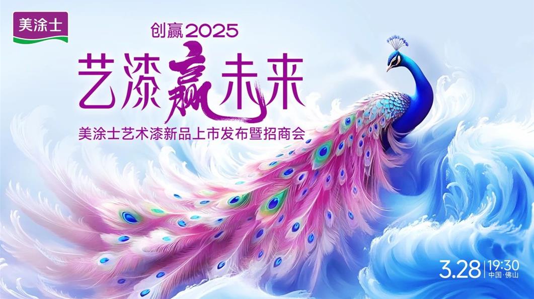 南宫娱乐·NG28(中国)官方网站