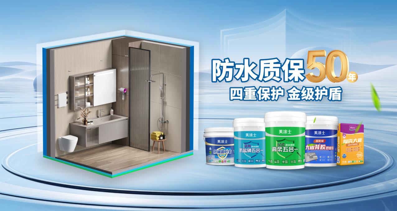 南宫娱乐·NG28(中国)官方网站