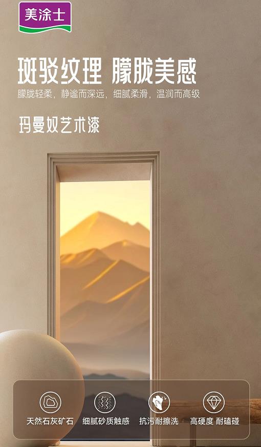 南宫娱乐·NG28(中国)官方网站