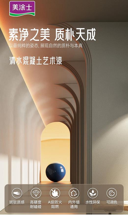 南宫娱乐·NG28(中国)官方网站