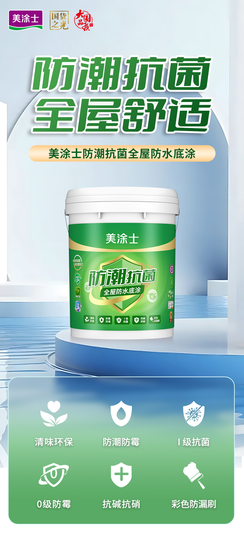 南宫娱乐·NG28(中国)官方网站