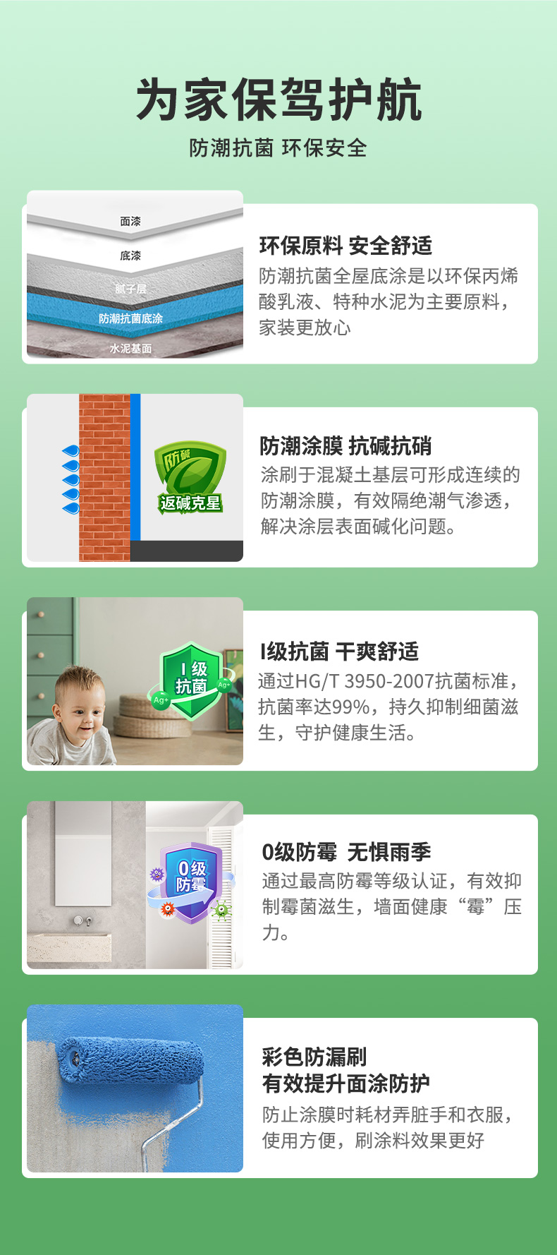 南宫娱乐·NG28(中国)官方网站