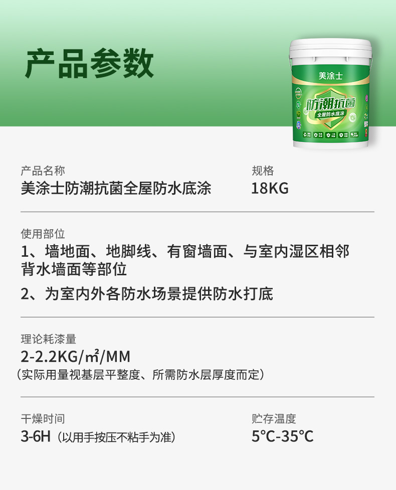 南宫娱乐·NG28(中国)官方网站