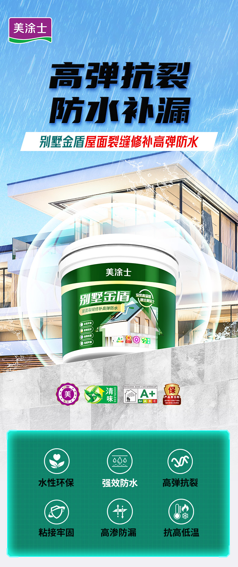 南宫娱乐·NG28(中国)官方网站