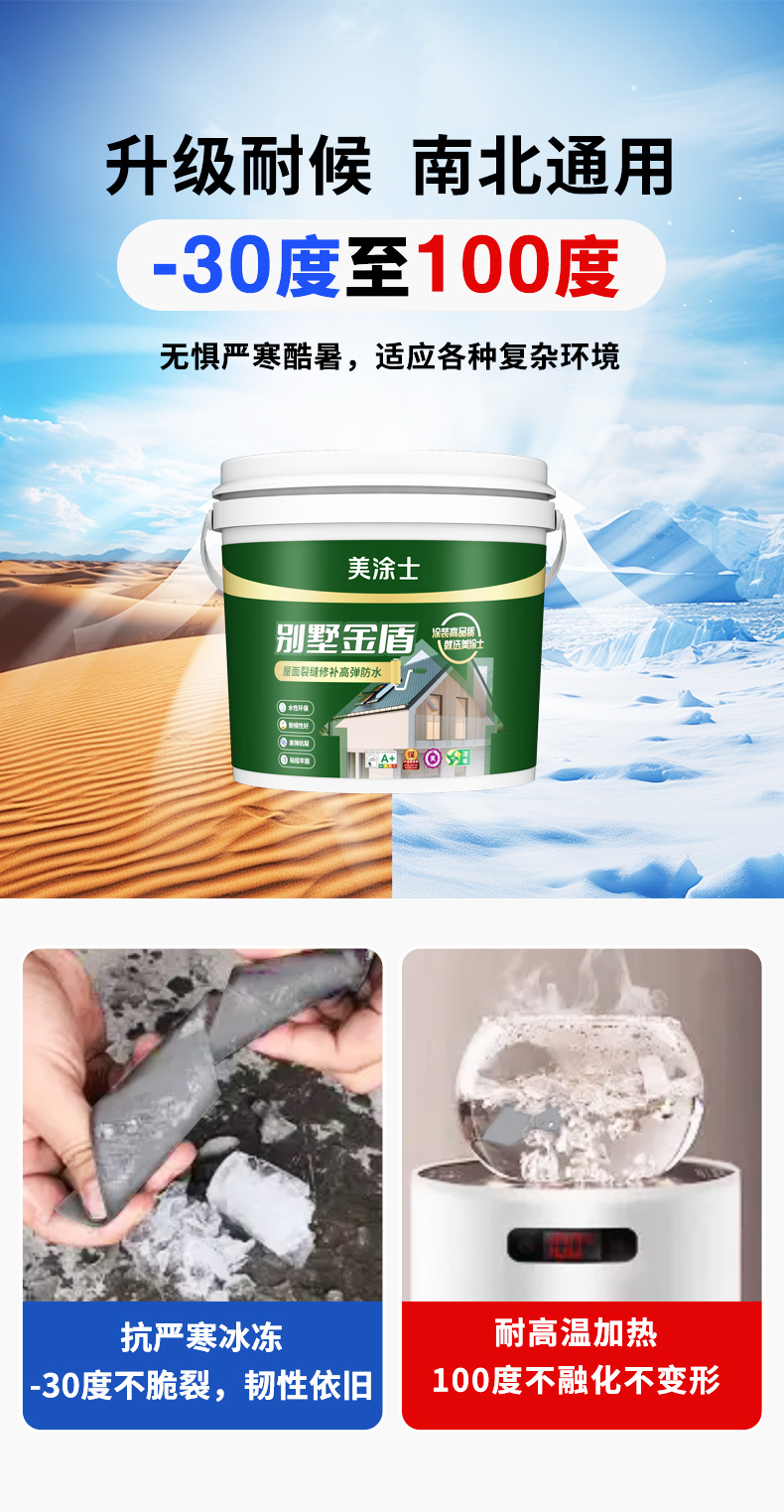 南宫娱乐·NG28(中国)官方网站