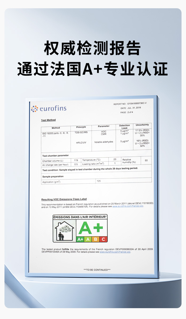 南宫娱乐·NG28(中国)官方网站