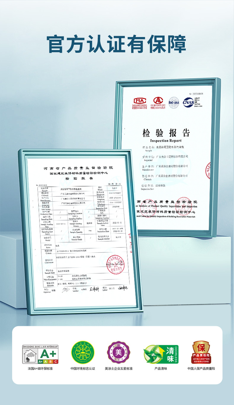 南宫娱乐·NG28(中国)官方网站