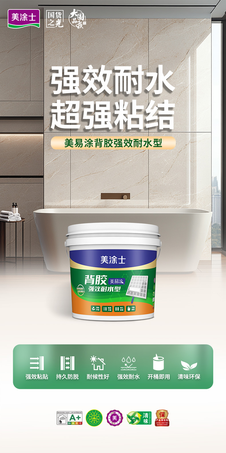 南宫娱乐·NG28(中国)官方网站