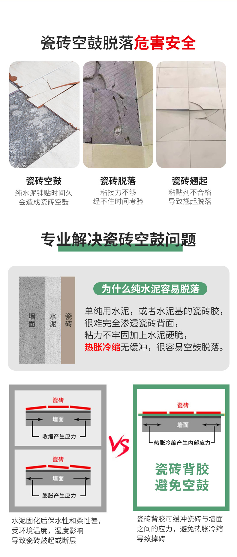 南宫娱乐·NG28(中国)官方网站