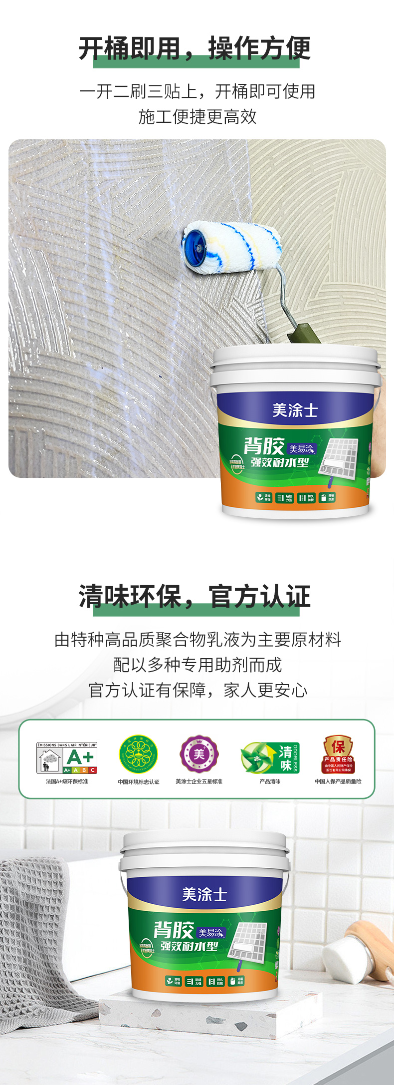 南宫娱乐·NG28(中国)官方网站