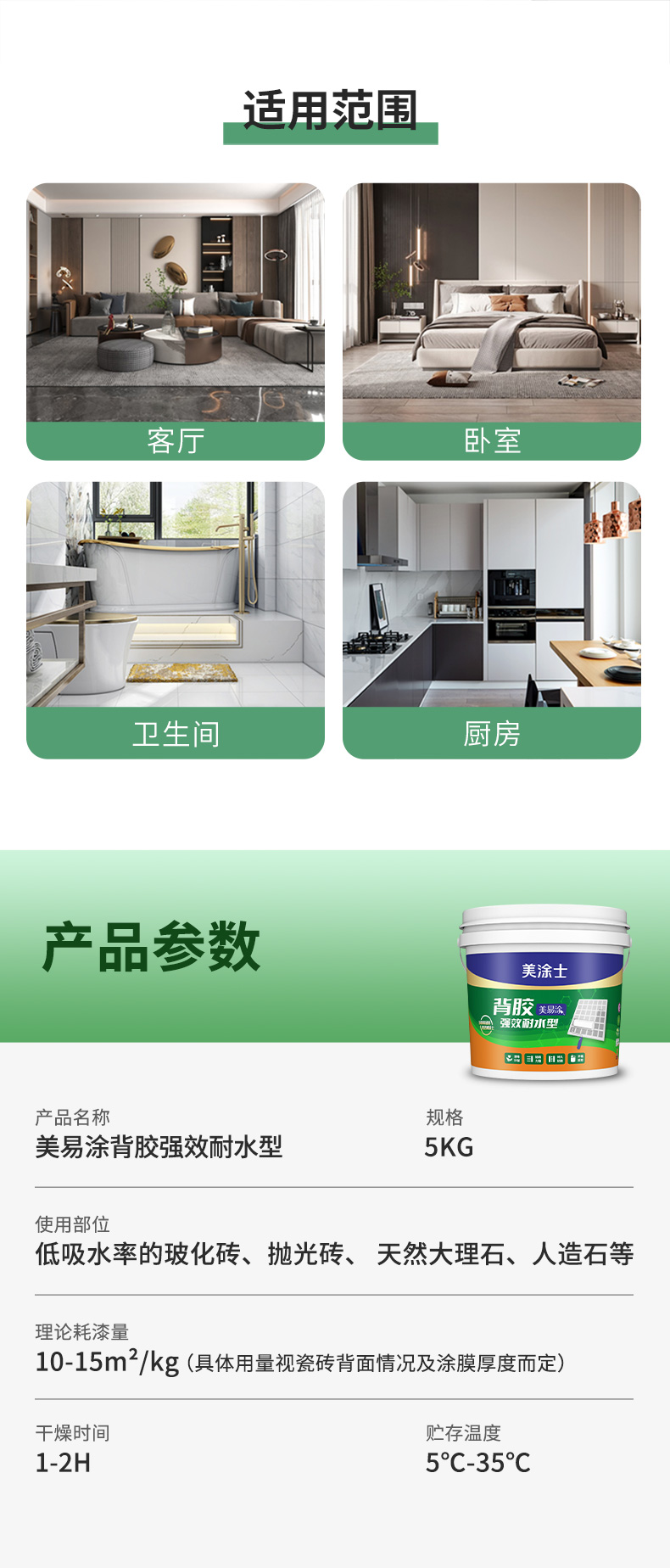 南宫娱乐·NG28(中国)官方网站