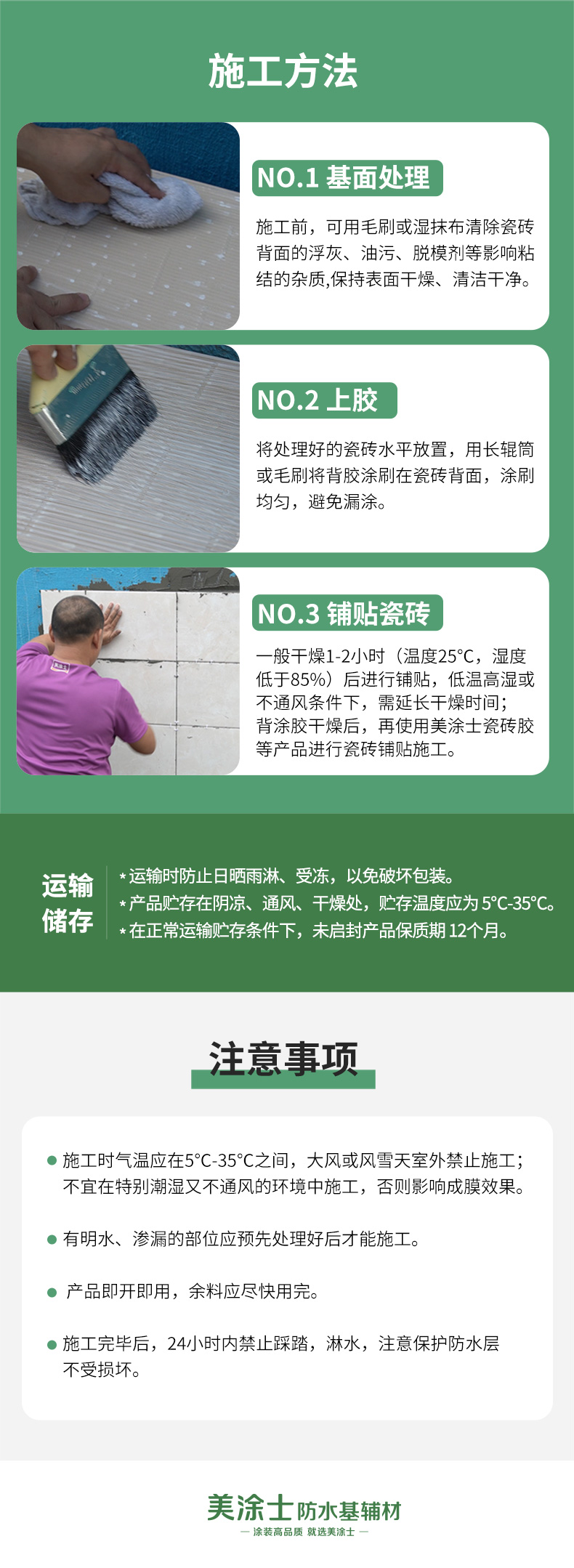 南宫娱乐·NG28(中国)官方网站