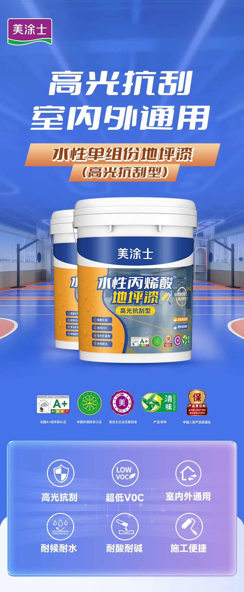 南宫娱乐·NG28(中国)官方网站