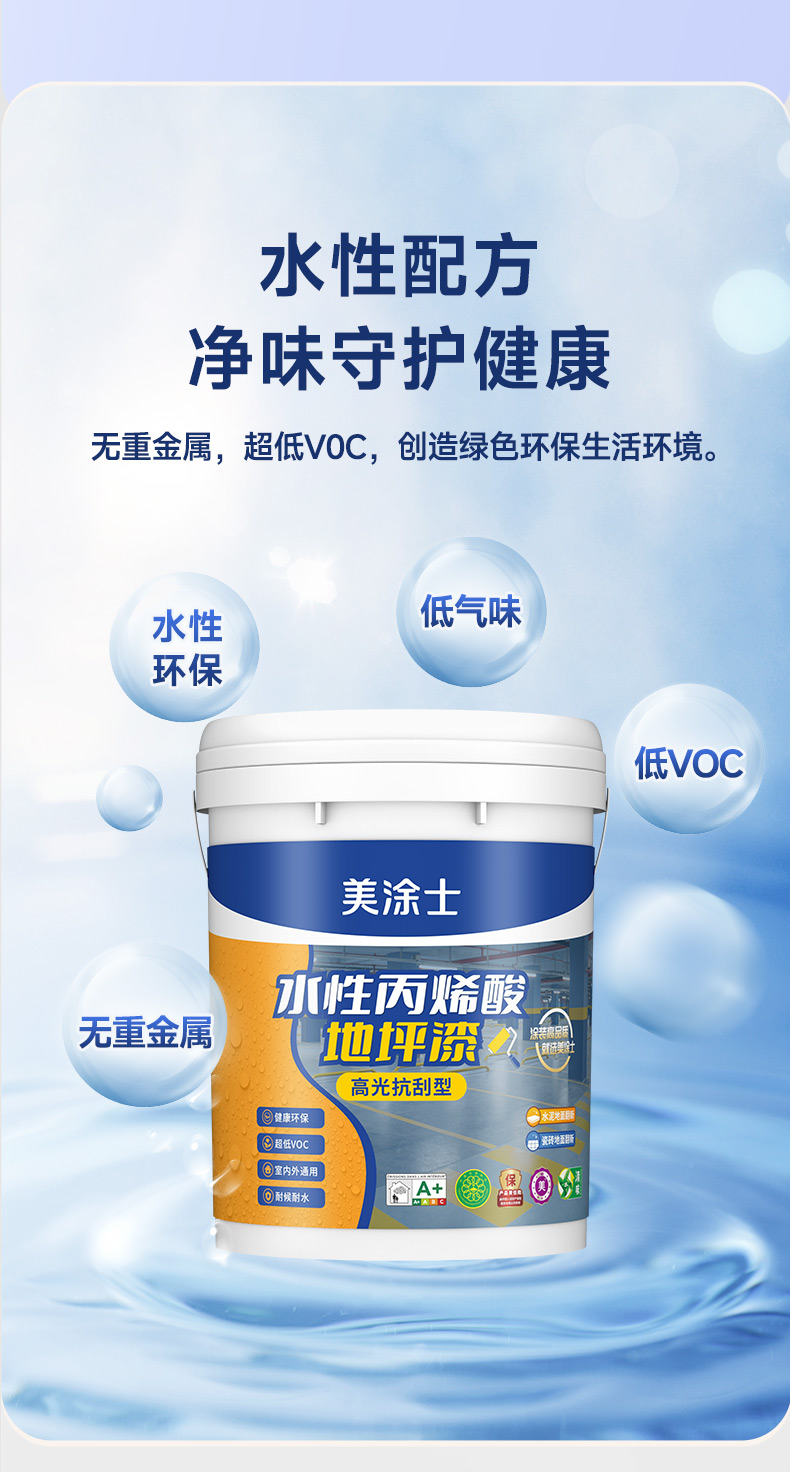 南宫娱乐·NG28(中国)官方网站