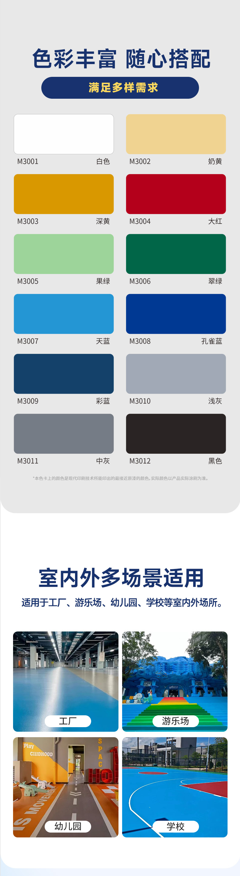 南宫娱乐·NG28(中国)官方网站