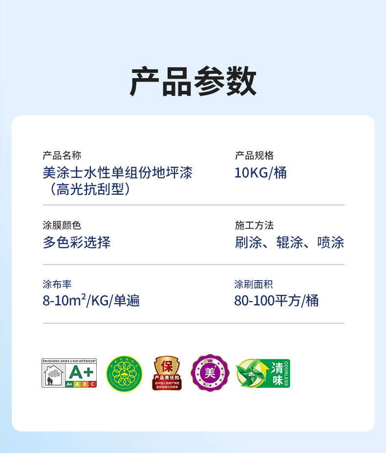 南宫娱乐·NG28(中国)官方网站